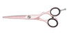 Jaguar Silver Line Scissors 5.5