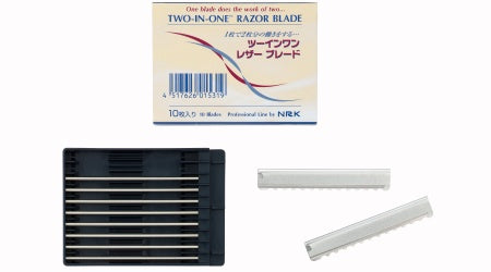 Two In One Blades 10 Pack