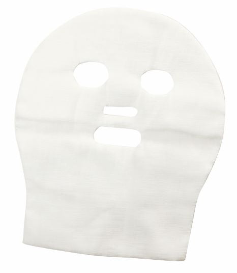 Facial Gauze Mask 50 Pack